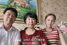 熊磊回应争议后删文，再发声信息量大，或要继续与许敏对峙争房产视频封面