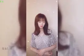 7.17美女集锦～tiktok日本美女全在这里了，无限期更新第3弹关注视频封面
