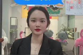 杭州浙A车牌@杭州网视频封面