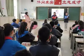 致革命英雄，传承红色基因。主题班会活动视频封面