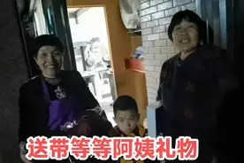 送居家老年人礼物，这个最合适，她开心的直呼：这衣服我最喜欢视频封面