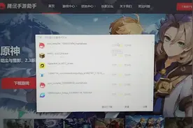 为什么模拟器启动不了？视频封面