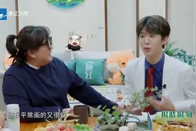 青春环游记：节目组整事儿把贾玲气得摔东西太有意思了.视频封面