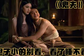 孕妇在家意外摔倒，家中无人，该如何求救视频封面