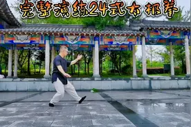 ，榜样是身边的老师，一切值得我学习的人都可以成为我的榜样!👍视频封面