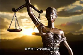 天秤座的传说故事你知道吗？竟然是忒弥斯和海神塞冬赌约的结果视频封面
