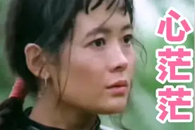林翠萍闽南语情歌《心茫茫》，歌声凄美悲怆，曲调忧郁，催人泪下