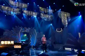 陈浩德《春花秋月》曲:黎小田 词:李煜视频封面