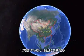 世界海岸线最长的5个国家，美国没有上榜，我国排名第几？视频封面