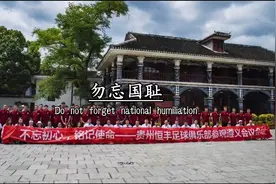 抗战时期最强战斗力前十名的军队视频封面