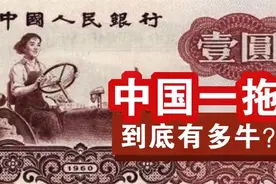 洛阳一拖视频封面