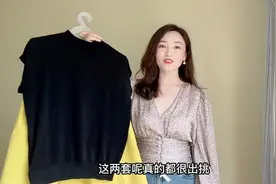 分享两套很出挑的裙装，尤其是第二套绝美，婀娜多姿显身材视频封面