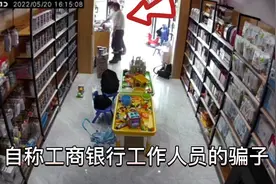 千万不要办拉卡拉，骗你没商量视频封面