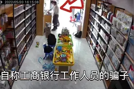 千万不要办拉卡拉，骗你没商量视频封面