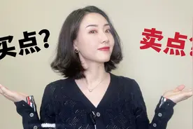 炒指数波段总是踏空？看完这篇马上入门！视频封面