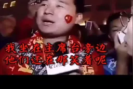 国足名场面:战地记者巢怡雯采访日内瓦退钱哥，giao最先出现在这视频封面