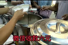 只需投资四五千块的小生意，每天出摊两小时就可以赚两三百块了。视频封面