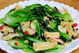 家常青菜超好吃的做法，鲜嫩入味又营养，开胃又下饭，家人都喜欢视频封面