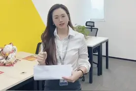 你跑得快，22岁有个家，你跑得慢，30岁还在追梦的路上！视频封面