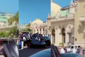 全世界人口密度最大的国家 也是最土豪的国家之一  豪车贵族如云视频封面