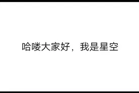 教大家区分世纪和年代视频封面