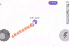 干掉老大，我就是老大