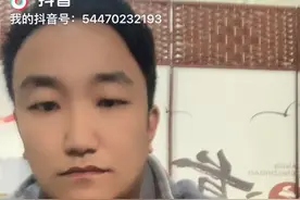 阶级的剥削