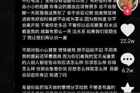 给闺蜜的一封信，希望你看完视频封面