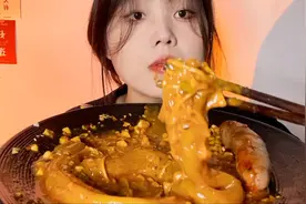 麻酱流汁粉耗子
