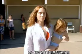 家庭主妇和全职奶爸的激情，他们该何去何从视频封面
