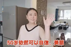 老阿姨的独居生活，以自由自在，自尊自爱，安静放松的方式存在视频封面