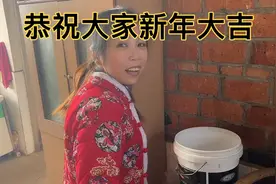 小亮恭祝所有朋友新年大吉#过年的仪式感拉满#除夕问候语视频封面