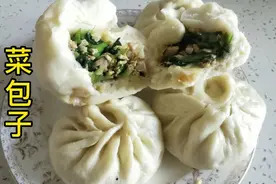 包子店的青菜包子难怪那么好吃，记住2个诀窍，在家也能做