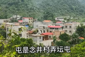 带大家去探访广西那坡中越边境上已经废弃的暗堡，看上去还很牢固视频封面