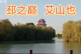 邳州会不会撤市设区？为什么邳州和睢宁都叫下邳？视频封面