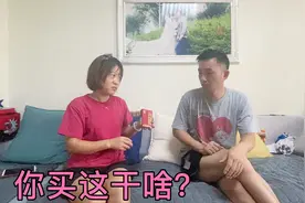 媳妇问侯哥为什么要买海狗丸，侯哥说你懂的，媳妇一脸迷茫视频封面