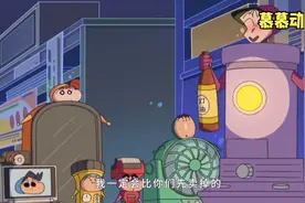 ［蜡笔小新-第七季］我们是家电制品哦 前篇［11-全集］视频封面