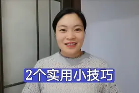 如何把头条上的视频转发到微信？并学会给视频添加上喜欢的音乐！