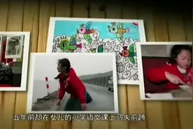 对语文教材的思考与建议视频封面