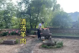 分享清汤羊肉香料配方，汤清、不红不黑视频封面
