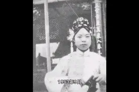 44岁妇女傅玉芳，临死对清洁工丈夫说：我叫文绣，曾是大清的皇妃视频封面