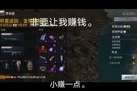 赶紧进QQ粉丝群，人数到100每天免费扶贫视频封面