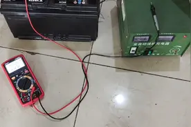 老式充电器给AGM12V92AH电瓶充电电源和电流太小了，冲了14个小时视频封面
