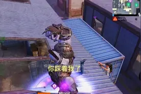 特种兵:你踩着我了视频封面