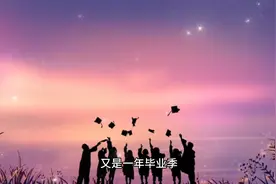 浙江：男子举报妻子被检察院干部等人灌醉，官方：多人被处分视频封面