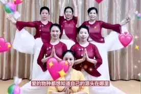 正能量与负能量的区分视频封面
