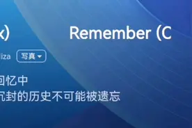 ch五常填词视频封面