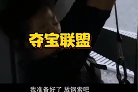 全民女神全智贤，化身美女神偷。视频封面