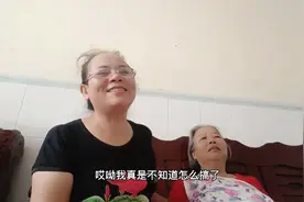 老年痴呆的小姨是曾经高级教师奇葩的事情只有你想不到的没有她的视频封面