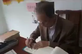 一位有温度，有医术，有医德的中医师视频封面